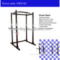 2013 new style commercial Power rack